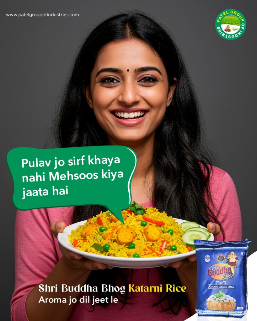 Best Katarni Rice In India